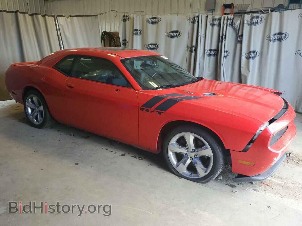 2014 DODGE CHALLENGER - VIN: 2C3CDYBT7EH142585 - Фото 4