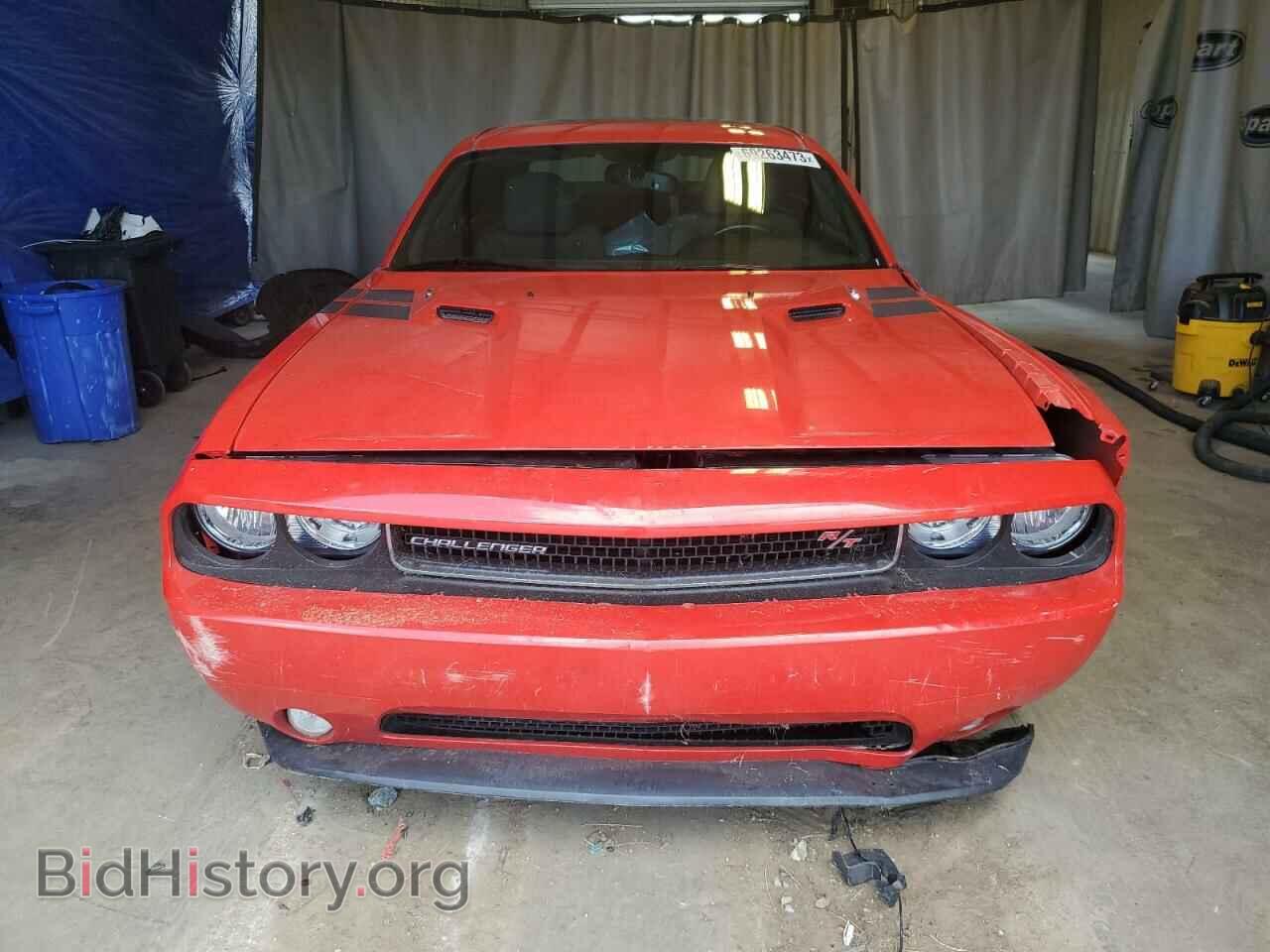 2014 DODGE CHALLENGER - VIN: 2C3CDYBT7EH142585 - Фото 5