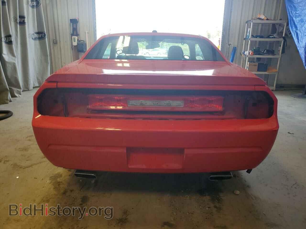 2014 DODGE CHALLENGER - VIN: 2C3CDYBT7EH142585 - Фото 6