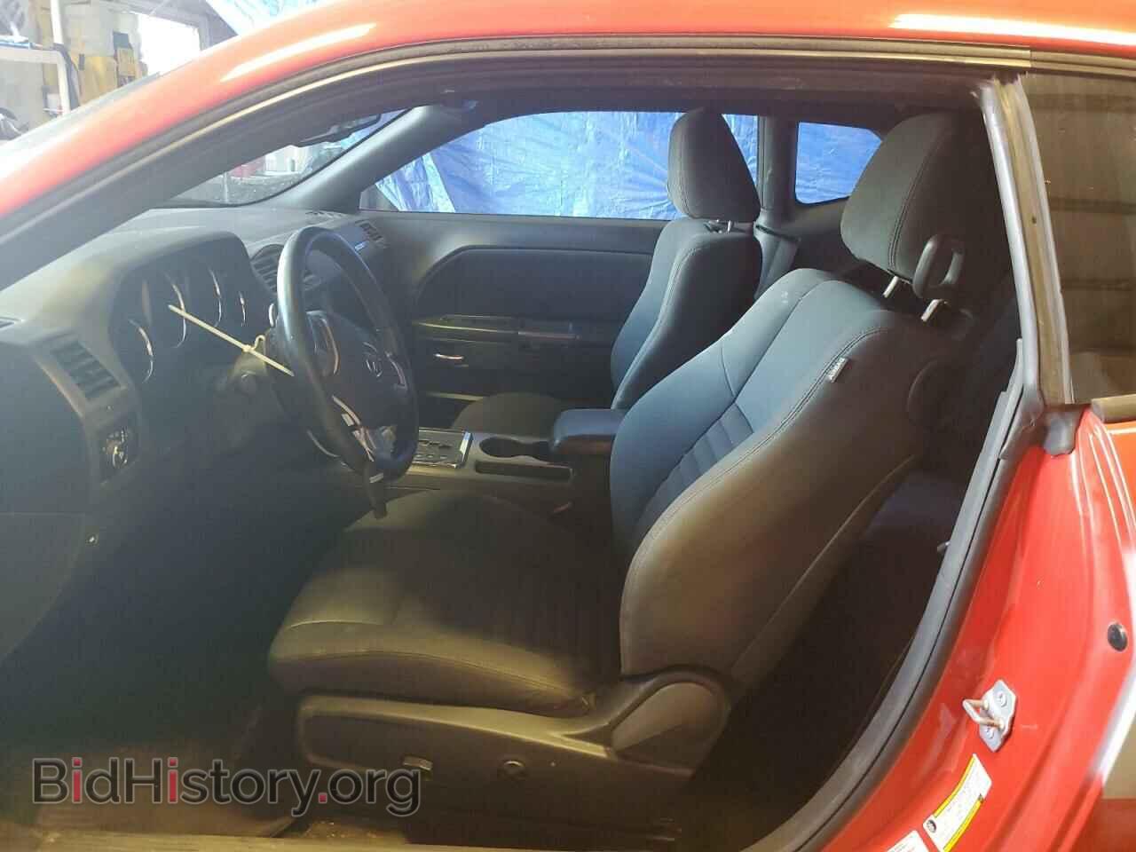 2014 DODGE CHALLENGER - VIN: 2C3CDYBT7EH142585 - Фото 7