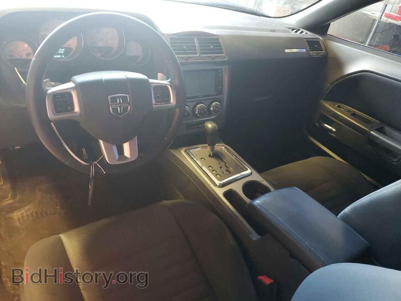 2014 DODGE CHALLENGER - VIN: 2C3CDYBT7EH142585 - Фото 8