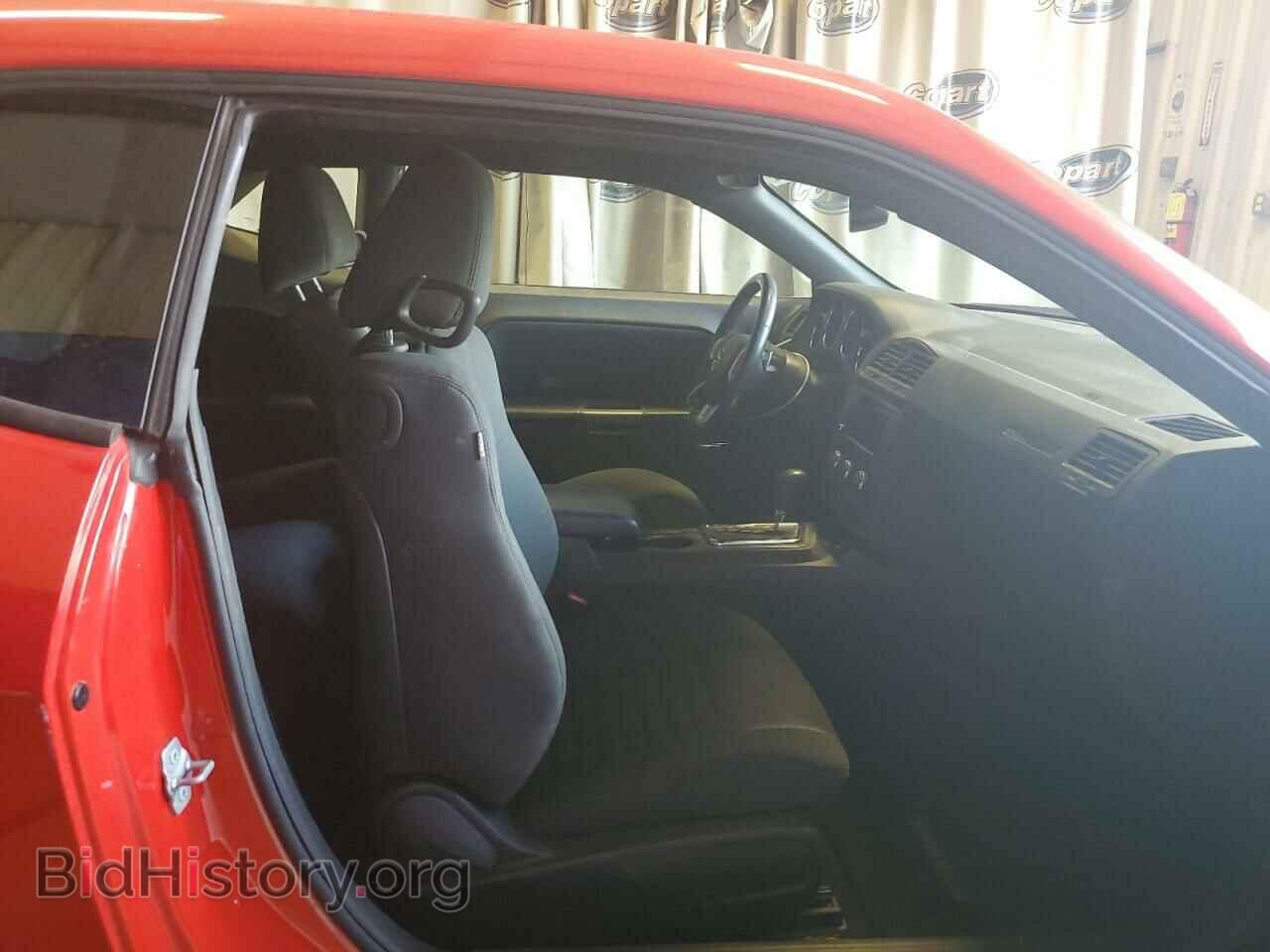 2014 DODGE CHALLENGER - VIN: 2C3CDYBT7EH142585 - Фото 10