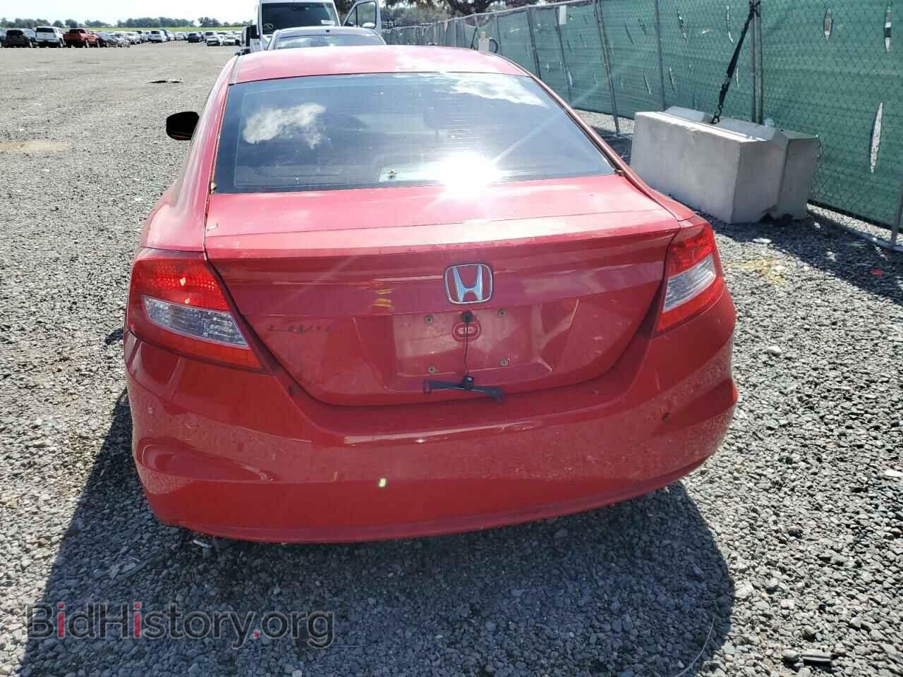 2012 HONDA CIVIC - VIN: 2HGFG3B50CH532169 - Фото 6