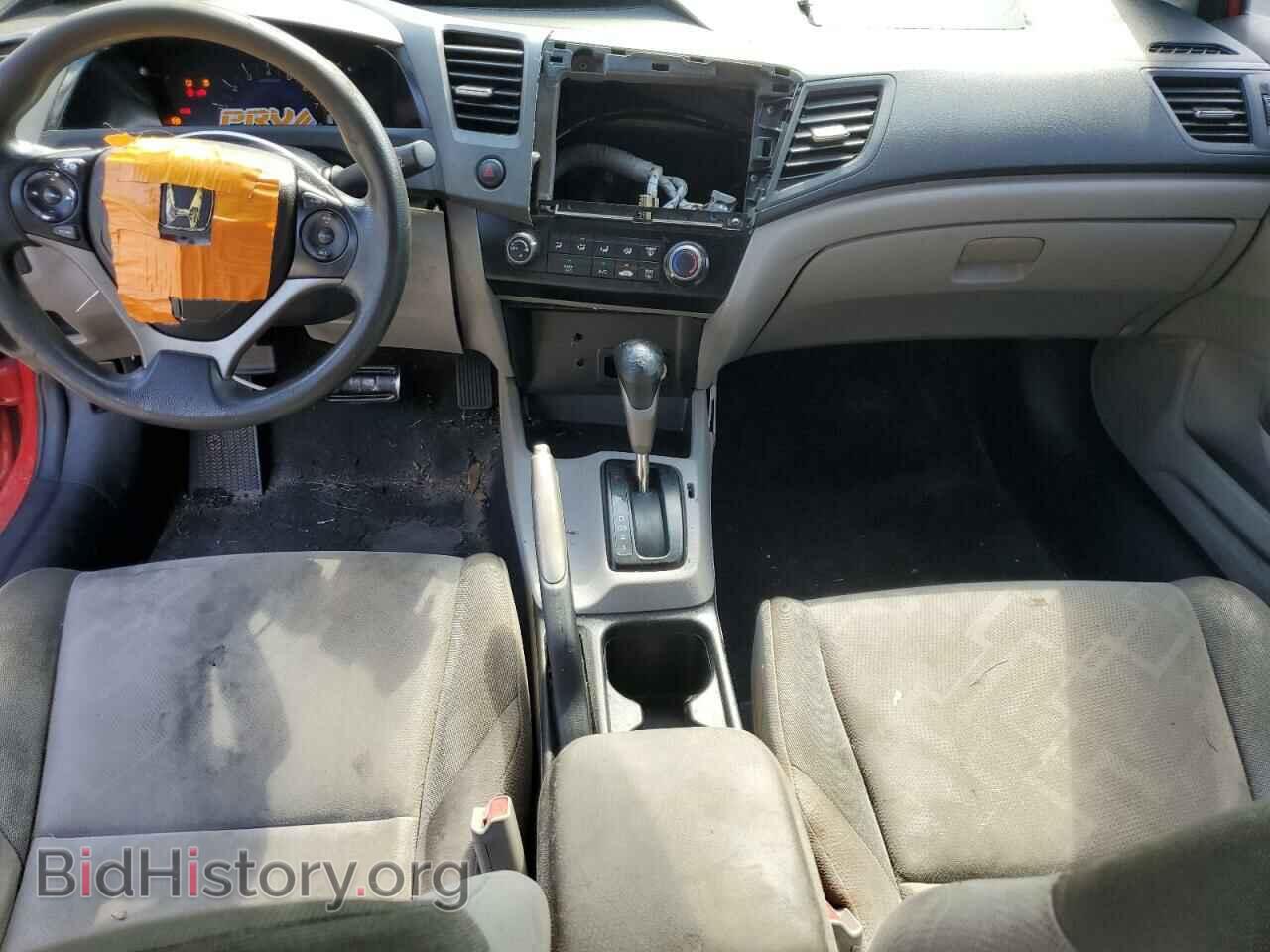 2012 HONDA CIVIC - VIN: 2HGFG3B50CH532169 - Фото 8