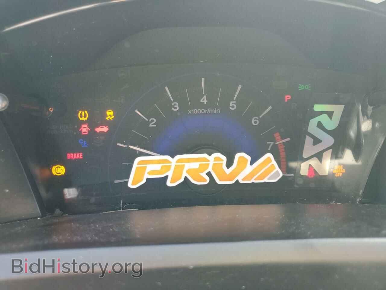 2012 HONDA CIVIC - VIN: 2HGFG3B50CH532169 - Фото 9