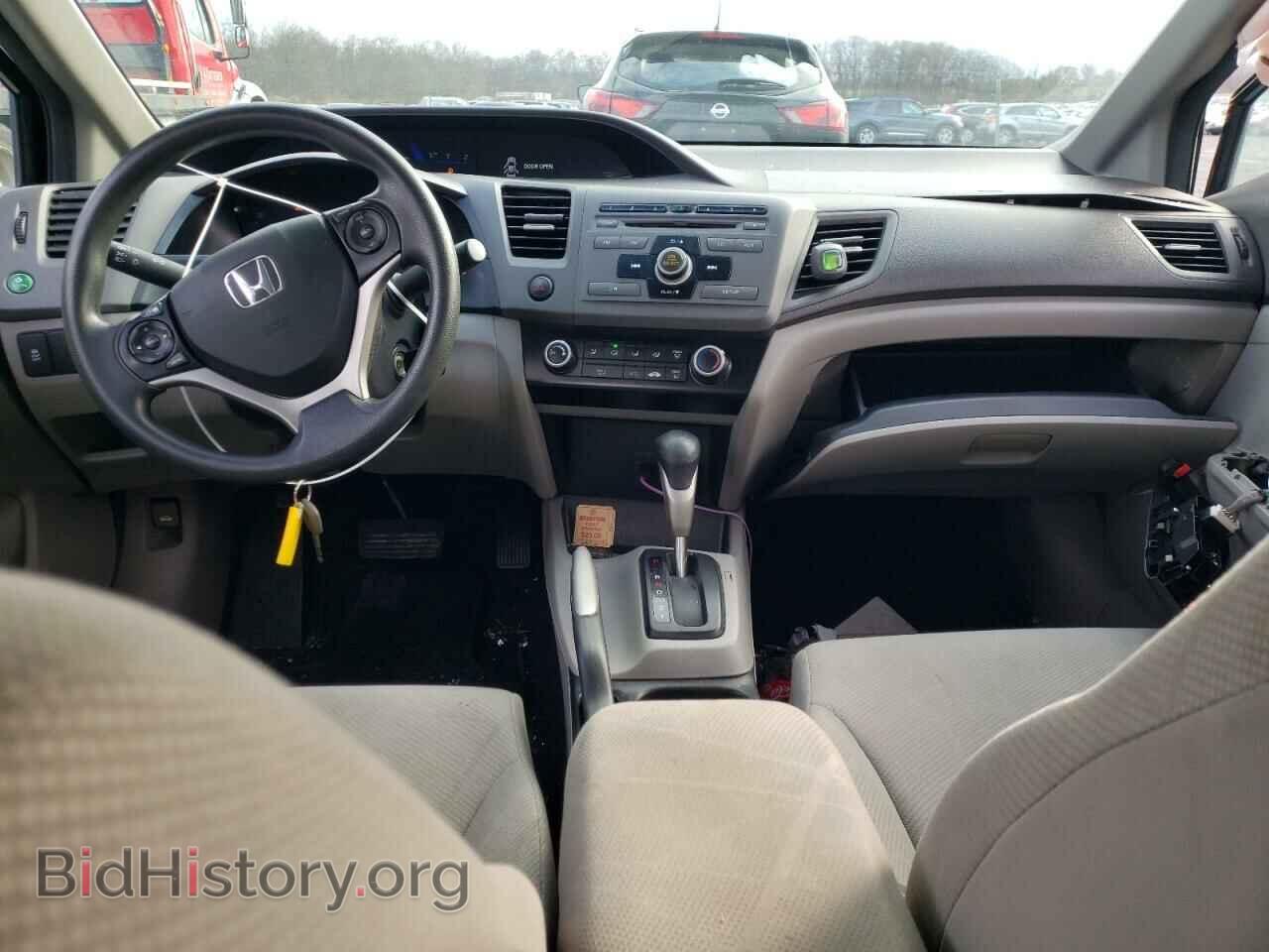 2012 HONDA CIVIC - VIN: 19XFB2F52CE351409 - Фото 8