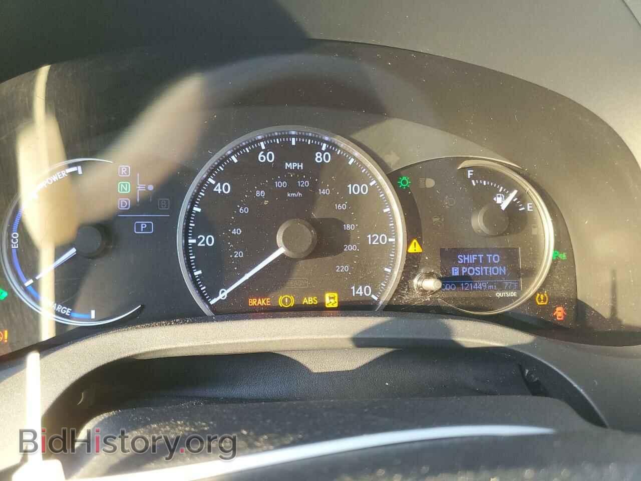 2014 LEXUS CT 200 - VIN: JTHKD5BH5E2187663 - Photo 9