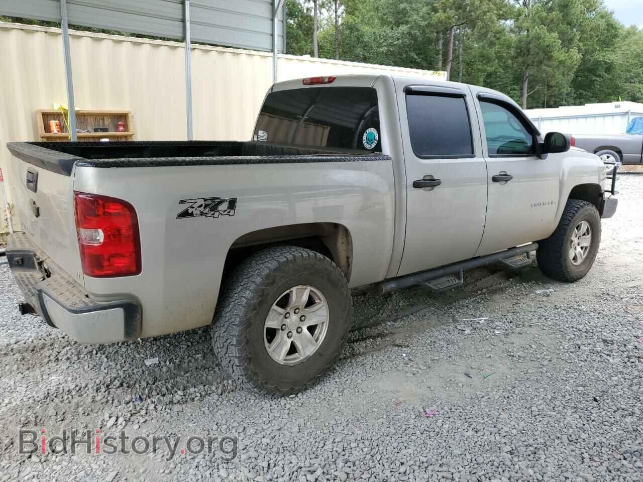 2009 CHEVROLET ALL Models - VIN: 3GCEK23M99G208218 - Фото 3