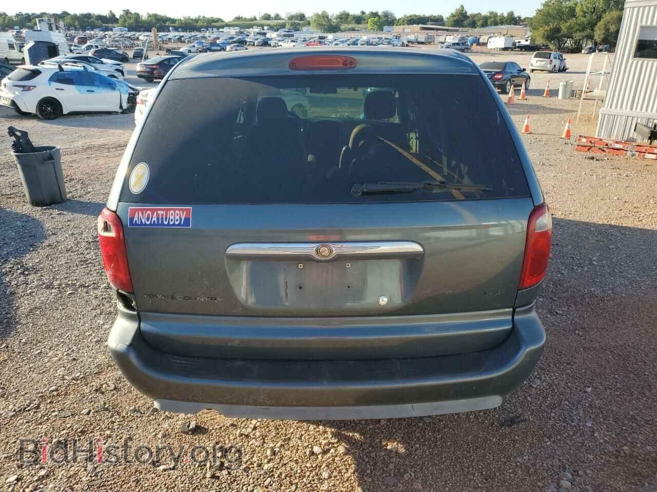 2007 CHRYSLER MINIVAN - VIN: 2A4GP44R66R712208 - Фото 6