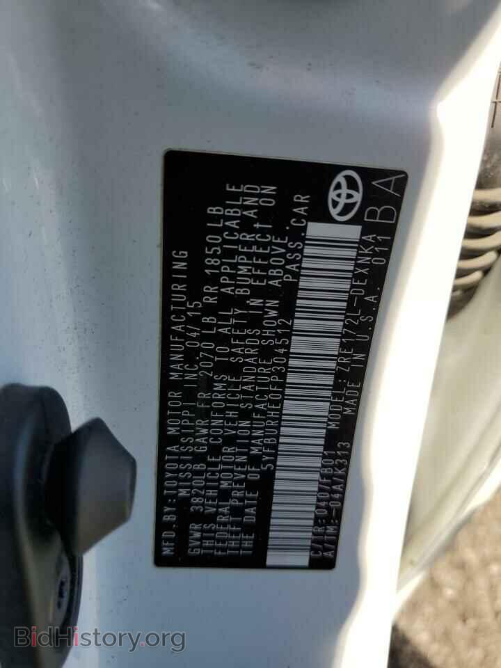 2015 TOYOTA COROLLA - VIN: 5YFBURHE0FP304512 - Фото 13