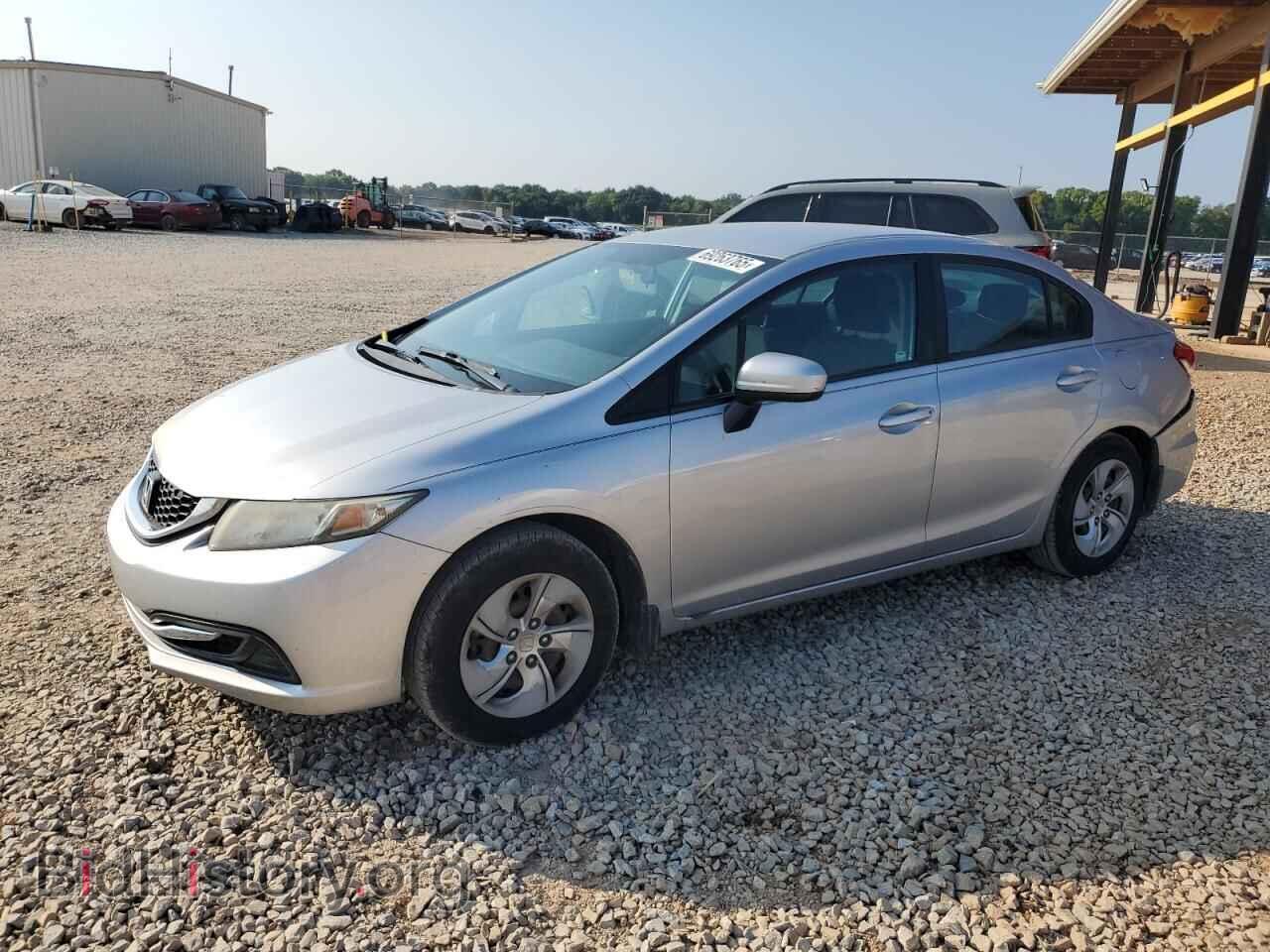Фотография 19XFB2F52FE057268 - HONDA CIVIC 2015