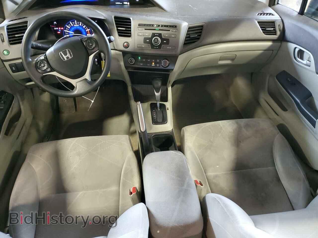 2012 HONDA CIVIC - VIN: 19XFB2F58CE352340 - Фото 8