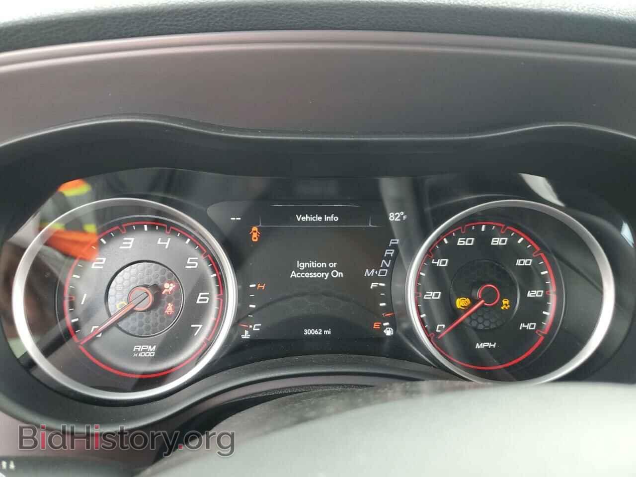 2023 DODGE CHARGER - VIN: 2C3CDXBG9PH584154 - Фото 9