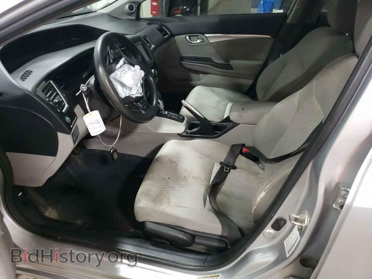 2014 HONDA CIVIC - VIN: 2HGFB2F89EH558821 - Photo 7