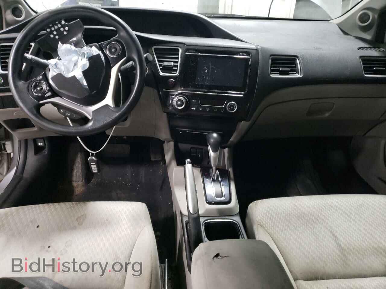 2014 HONDA CIVIC - VIN: 2HGFB2F89EH558821 - Photo 8
