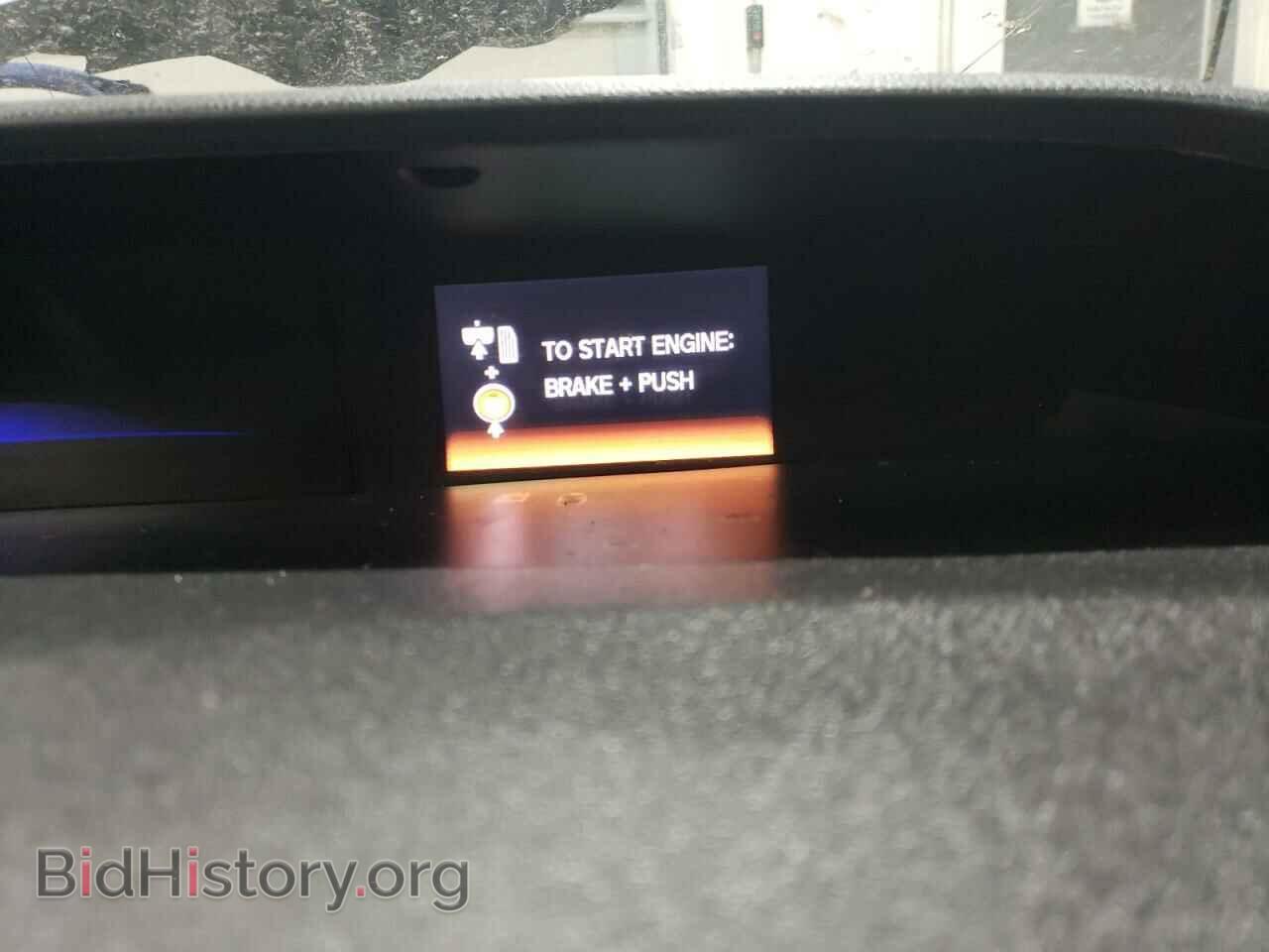2014 HONDA CIVIC - VIN: 2HGFB2F89EH558821 - Photo 9