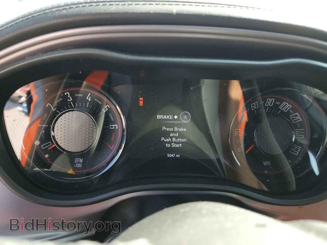 2023 DODGE CHALLENGER - VIN: 2C3CDZAG9PH549790 - Photo 9