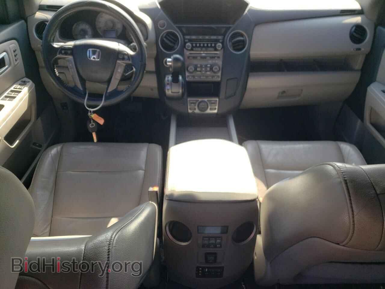 2013 HONDA PILOT - VIN: 5FNYF4H93DB059689 - Фото 8