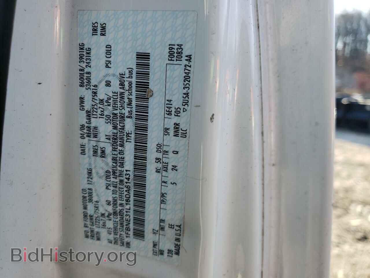 2006 FORD ECONOLINE - VIN: 1FBNE31L16DA61431 - Photo 10