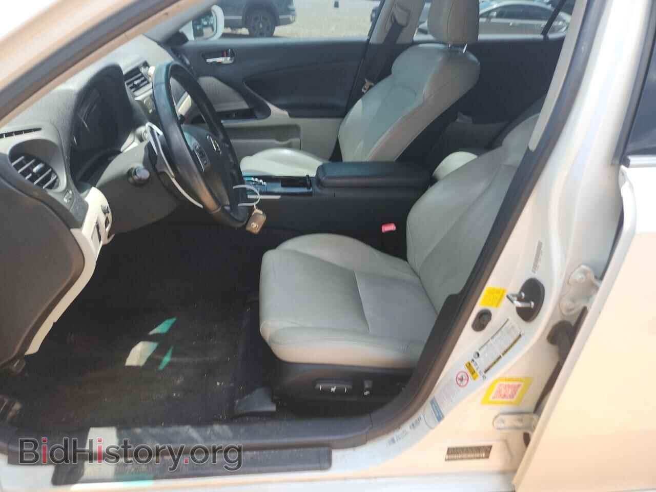 2012 LEXUS IS - VIN: JTHBF5C20C5176845 - Фото 7