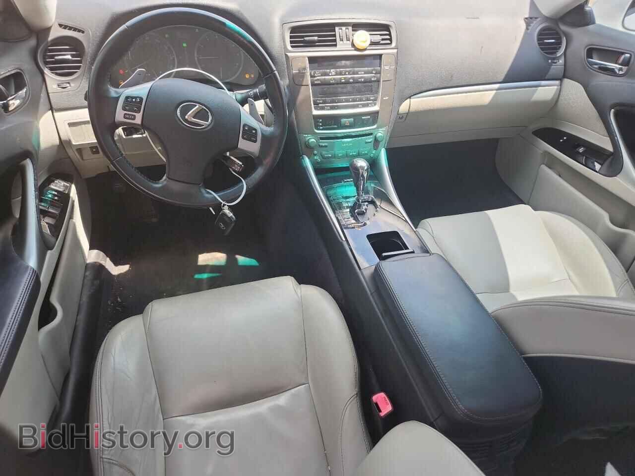 2012 LEXUS IS - VIN: JTHBF5C20C5176845 - Фото 8