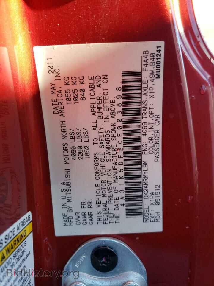 2012 MITSUBISHI ECLIPSE - VIN: 4A31K5DF2CE003898 - Фото 12