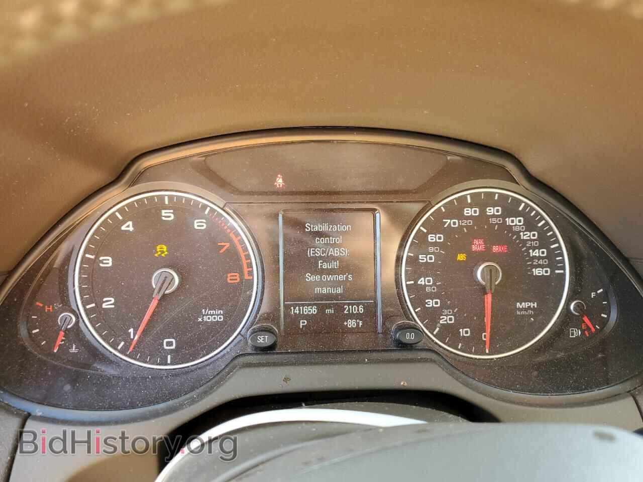 2015 AUDI Q5 - VIN: WA1LFAFP7FA018031 - Фото 9