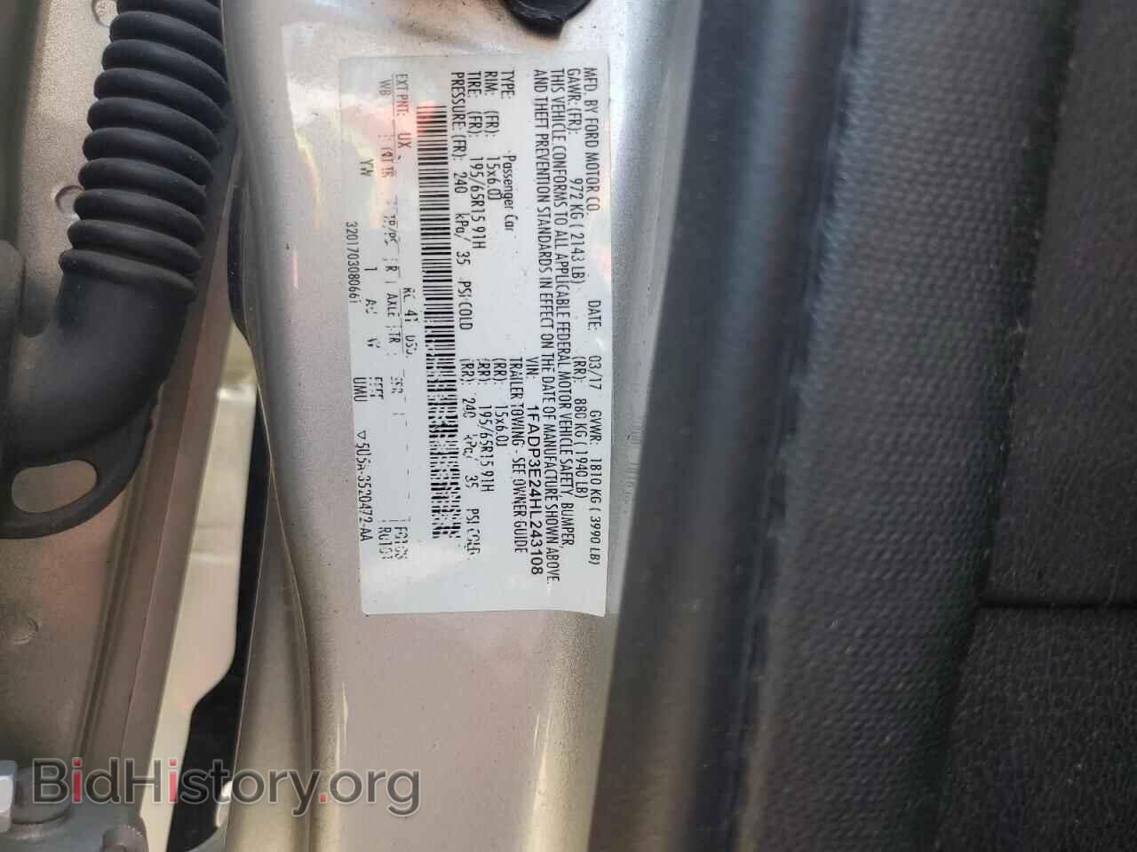 2017 FORD FOCUS - VIN: 1FADP3E24HL243108 - Photo 12