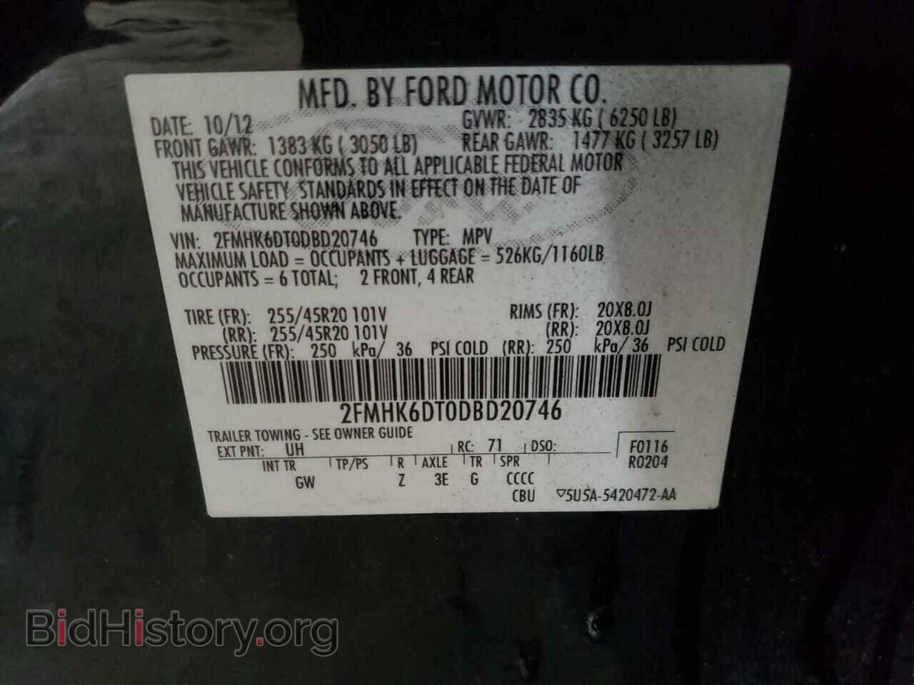 2013 FORD FLEX - VIN: 2FMHK6DT0DBD20746 - Photo 10