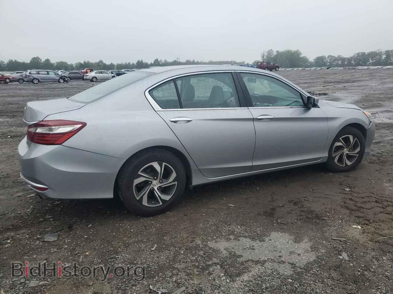 2017 HONDA ACCORD - VIN: 1HGCR2F32HA259645 - Фото 3