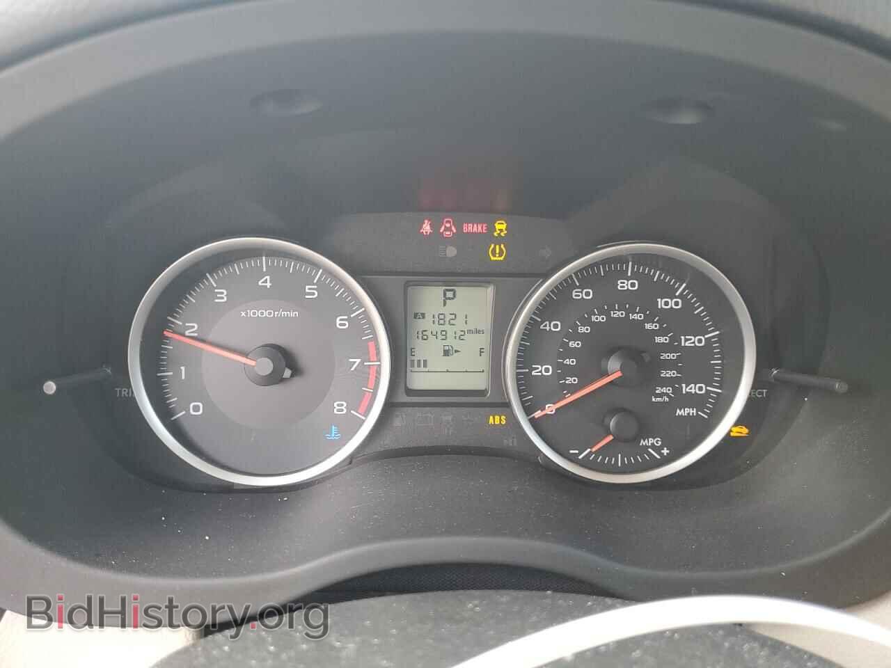 2014 SUBARU XV - VIN: JF2GPACC0E8248460 - Фото 9