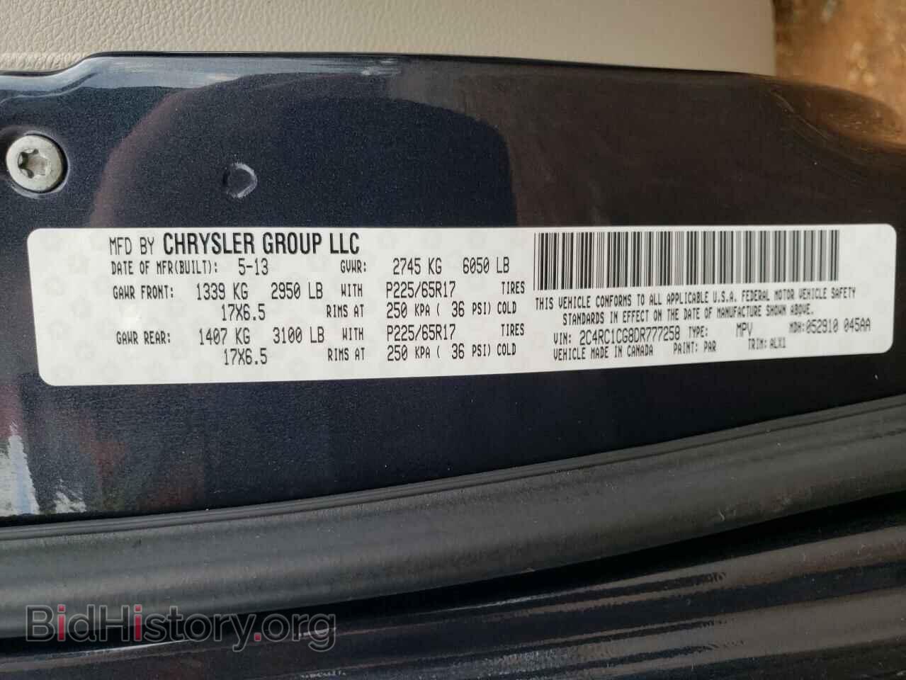 2013 CHRYSLER MINIVAN - VIN: 2C4RC1CG8DR777258 - Photo 10
