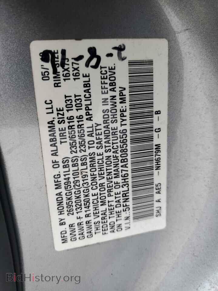 2010 HONDA All Models - VIN: 5FNRL3H67AB085656 - Фото 13