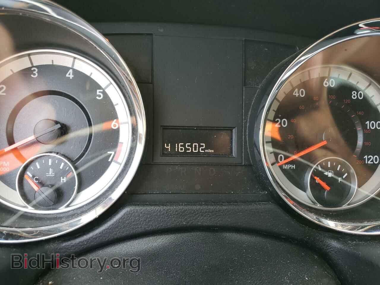 2019 DODGE CARAVAN - VIN: 2C4RDGBG2KR805246 - Фото 9