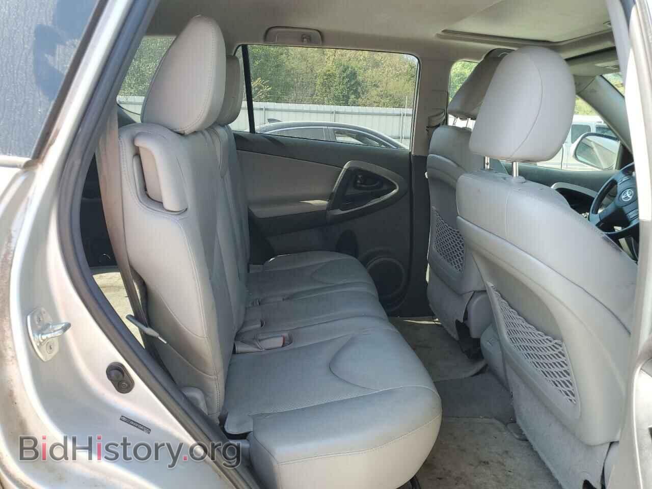 2012 TOYOTA RAV4 - VIN: 2T3DK4DV1CW076254 - Фото 11