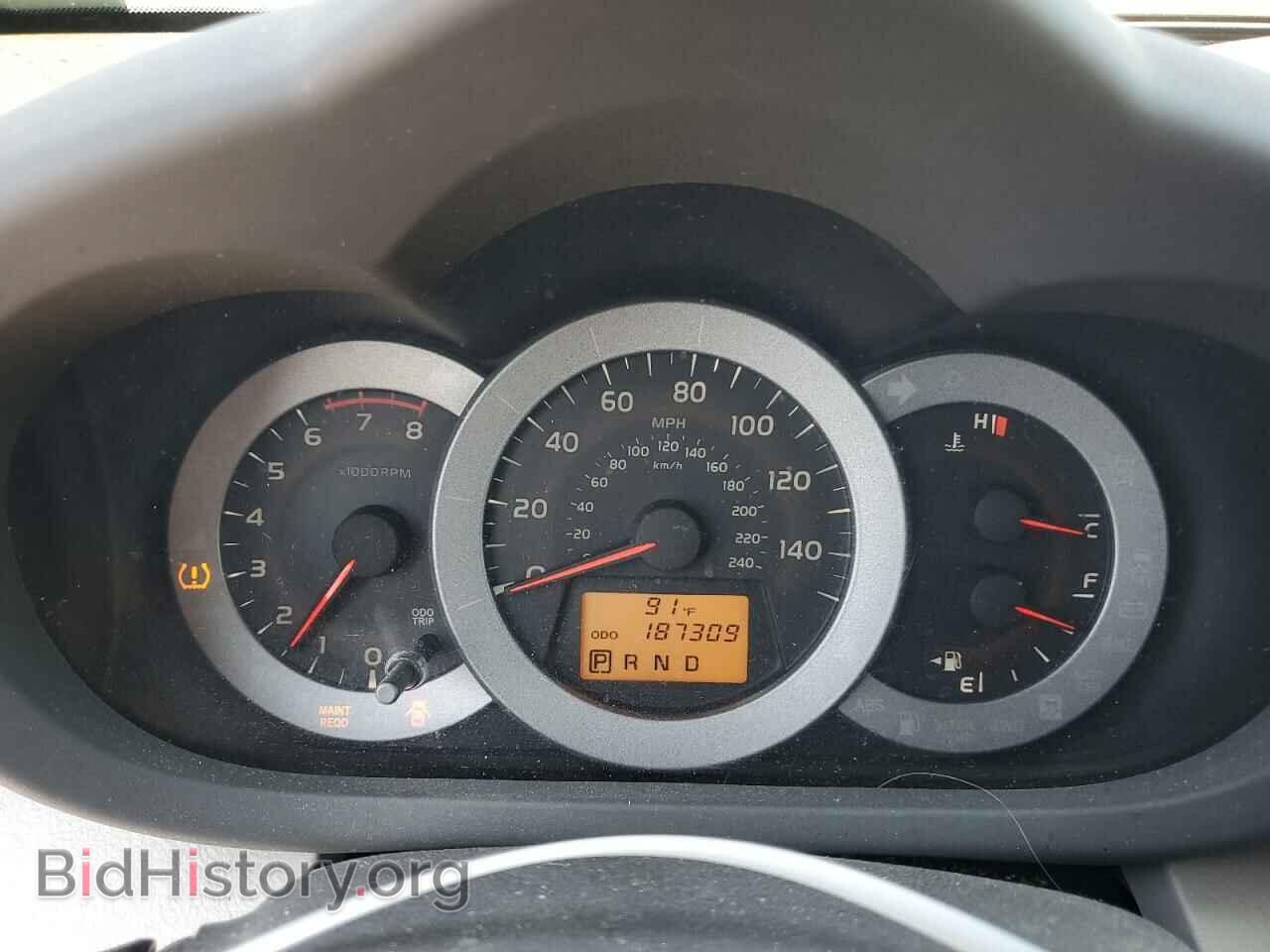 2012 TOYOTA RAV4 - VIN: 2T3DK4DV1CW076254 - Фото 9