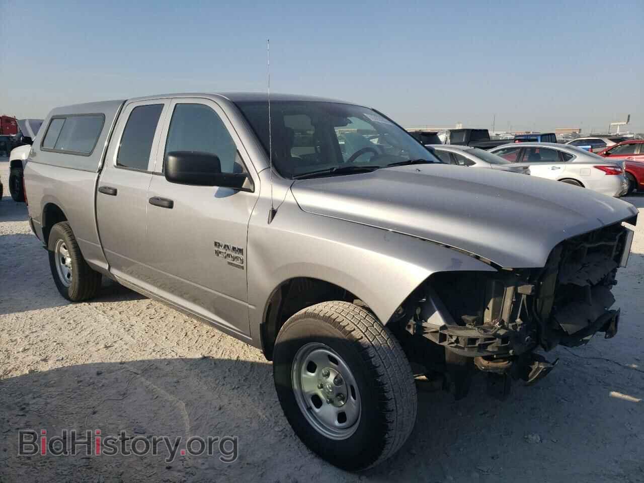 2020 RAM 1500 - VIN: 1C6RR7FG2LS157944 - Фото 4