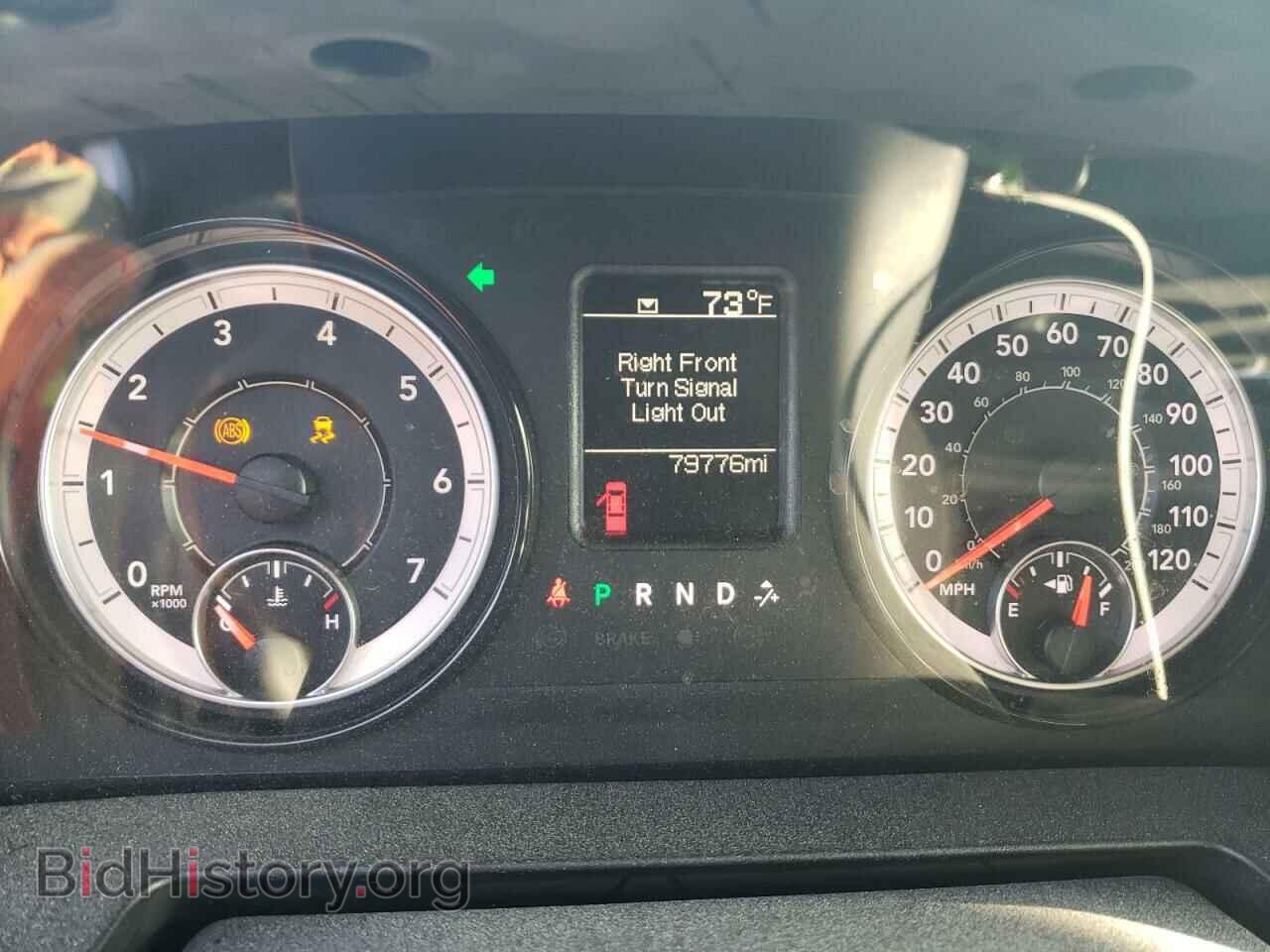 2020 RAM 1500 - VIN: 1C6RR7FG2LS157944 - Фото 9