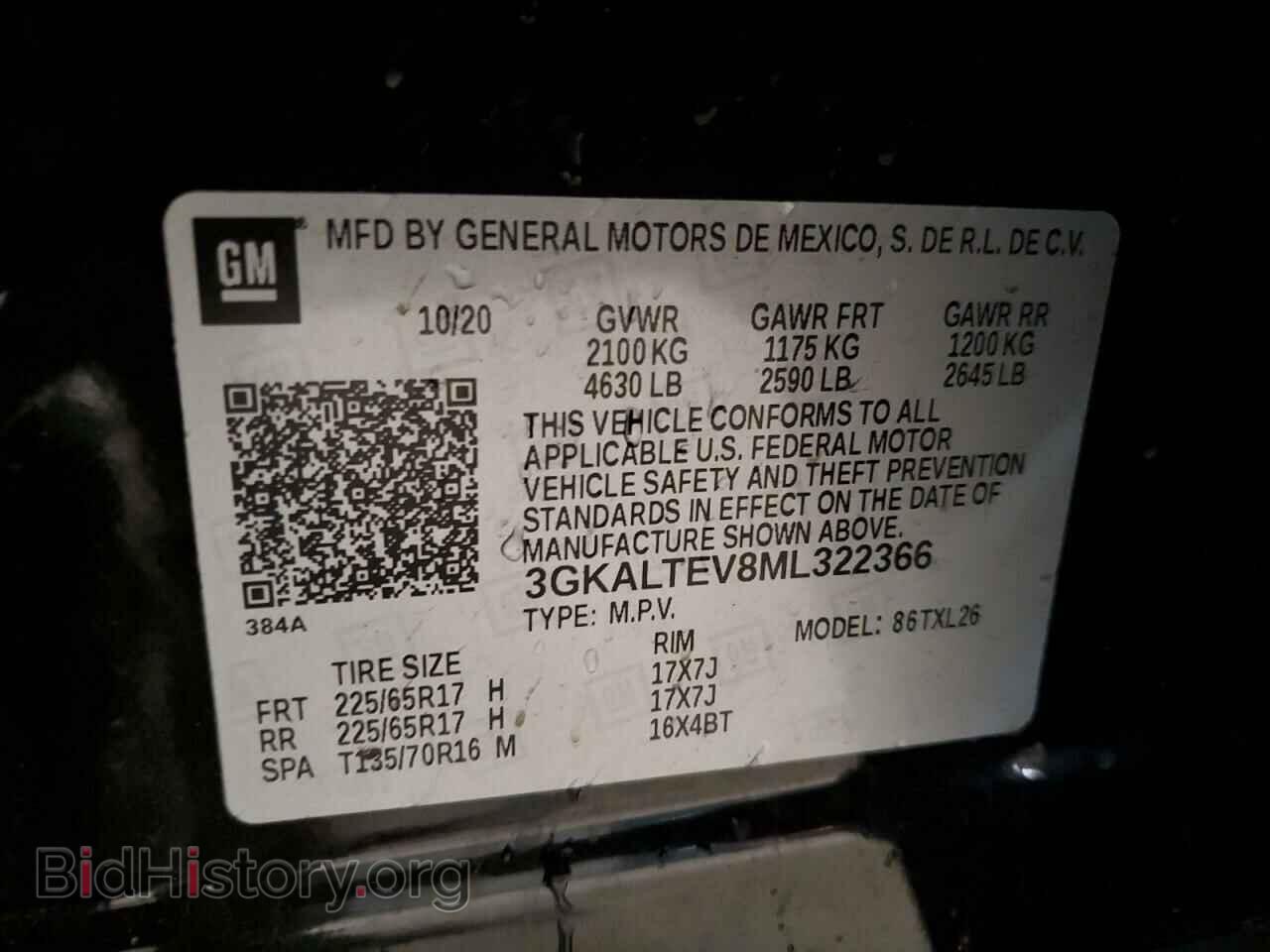 2021 GMC TERRAIN - VIN: 3GKALTEV8ML322366 - Photo 13