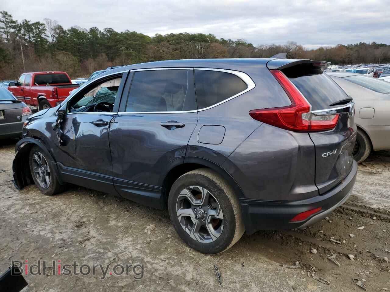 2017 HONDA CRV - VIN: 7FARW1H87HE041202 - Фото 2