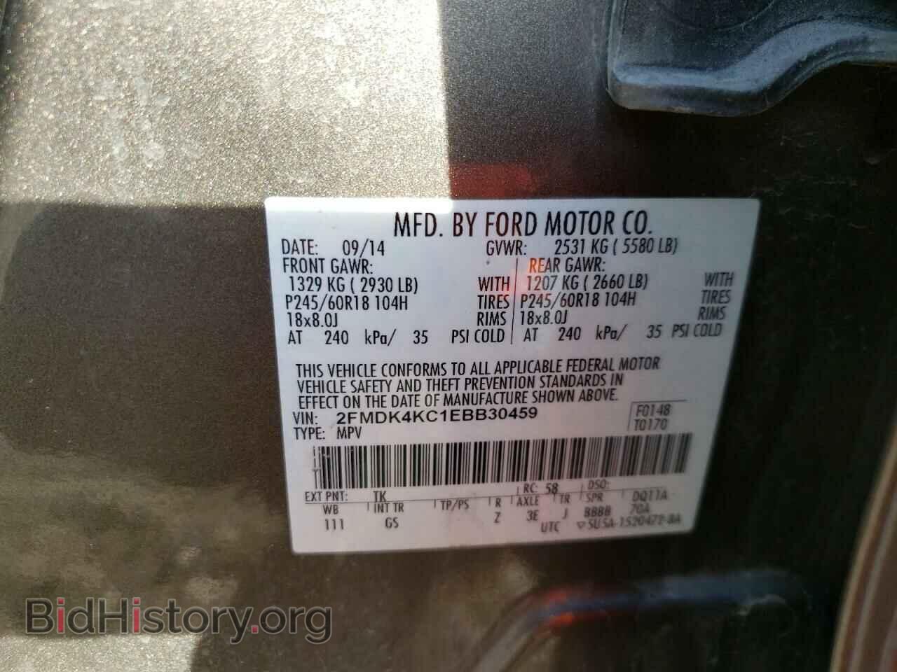 2014 FORD EDGE - VIN: 2FMDK4KC1EBB30459 - Photo 10