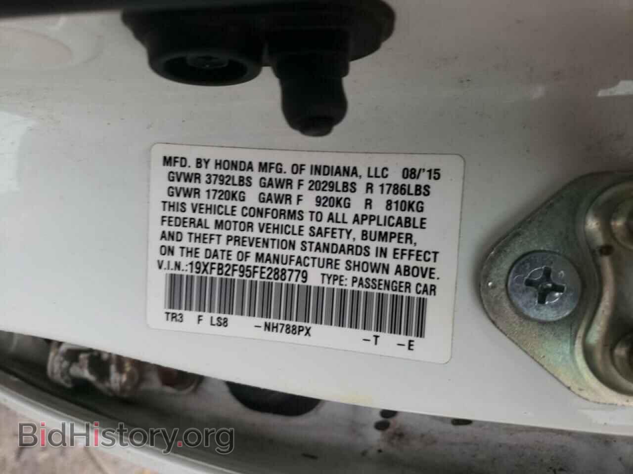 2015 HONDA CIVIC - VIN: 19XFB2F95FE288779 - Фото 10