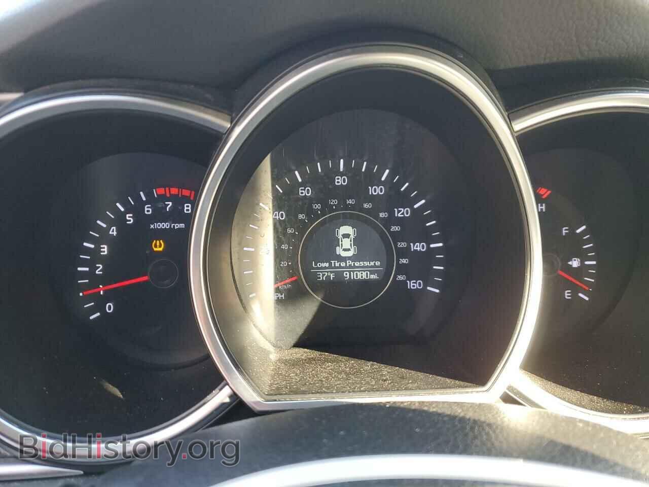 2015 KIA OPTIMA - VIN: KNAGM4A73F5530753 - Фото 9