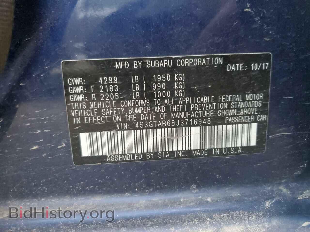 2018 SUBARU IMPREZA - VIN: 4S3GTAB68J3716948 - Фото 12