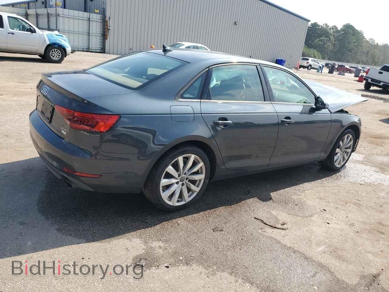 2017 AUDI A4 - VIN: WAUGMAF46HN066969 - Фото 3