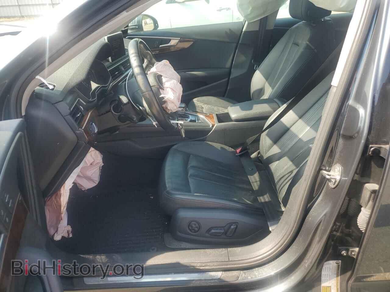 2017 AUDI A4 - VIN: WAUGMAF46HN066969 - Фото 7