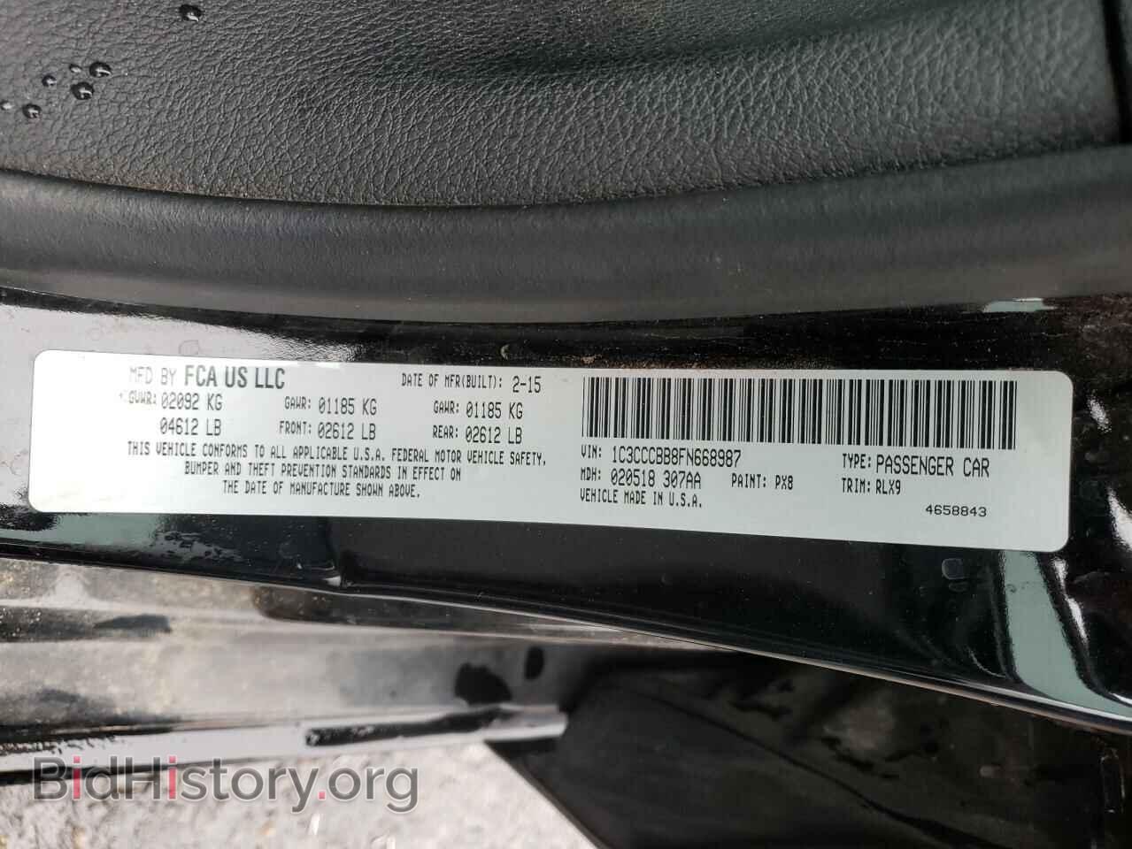 2015 CHRYSLER 200 - VIN: 1C3CCCBB8FN668987 - Фото 13