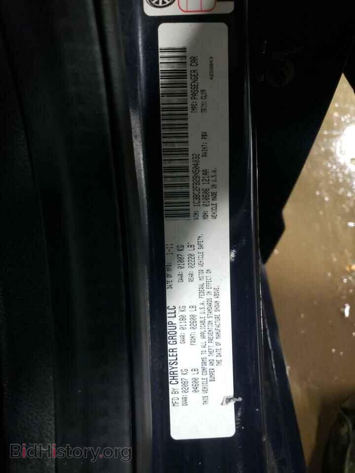 2011 CHRYSLER 200 - VIN: 1C3BC2FB2BN504032 - Фото 10