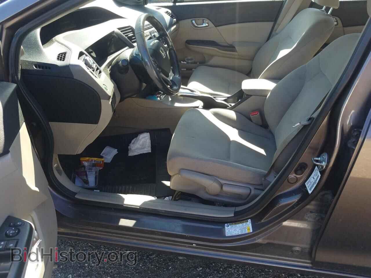 2012 HONDA CIVIC - VIN: 2HGFB2F59CH030800 - Фото 7