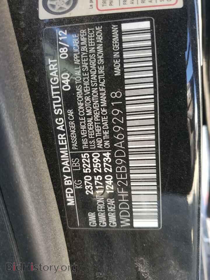 2013 MERCEDES-BENZ E-CLASS - VIN: WDDHF2EB9DA692918 - Фото 12